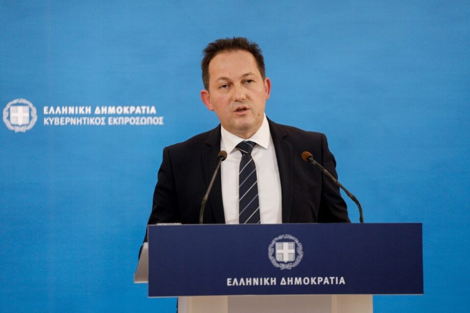 ΟΤΑ24 kivernitikos ekprosopos 2020 nd