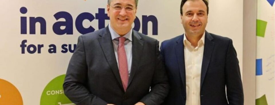 papastergiou tzitzikostas koines diloseis