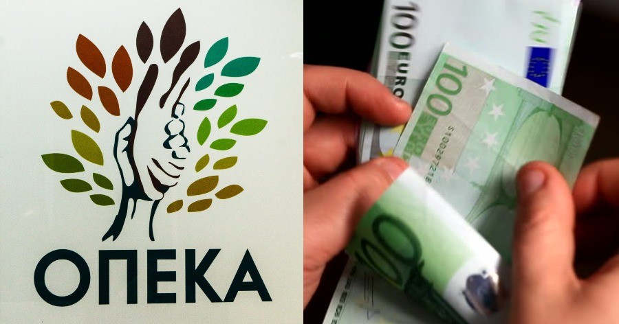 ΟΠΕΚΑ: Εγκρίθηκε η δαπάνη για την καταβολή επιδόματος ενοικίου Σεπτεμβρίου - ota24.gr