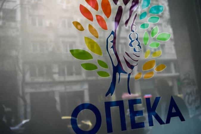 ΟΠΕΚΑ κλείνει η πλατφόρμα ΕΠΙΔΟΜΑ ΠΑΙΔΙΟΥ - ota24.gr