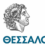 Προσλήψεις στον Δήμο Θεσσαλονίκης για υπηρεσίες καθαρισμού και εποχικών εργασιών