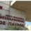 Χρηματοδοτήσεις άνω των 4 εκατ. ευρώ για την ενίσχυση του δημόσιου συστήματος υγείας στην ΑΜΘ