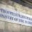 Νέα στοχοθεσία στους Δήμους για το 2026 με AI εργαλεία και αυστηρά χρονοδιαγράμματα
