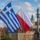 Ιστορική εξέλιξη στην Πολωνία: Επίσημη αναγνώριση της ελληνικής κοινότητας ως εθνικής μειονότητας