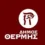 Δήμος Θέρμης | Ενημερωτικές δράσεις στα ΚΑΠΗ για την ασφαλή κολύμβηση και την πρόληψη πνιγμών