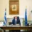 Νέα χρηματοδότηση 9 εκατ. ευρώ για έργα αποκατάστασης ζημιών στην Κέρκυρα