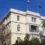 Συναγερμός στο κέντρο της Αθήνας για τηλεφώνημα βόμβας στη γαλλική πρεσβεία στην οδό Ακαδημίας