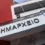 Άμισθοι αντιδήμαρχοι και δημόσιοι υπάλληλοι: Αντιδράσεις στους δήμους μετά την εγκύκλιο του ΥΠΕΣ