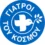Θεσσαλονίκη | Σε λειτουργία το νέο Κοινωνικό Οδοντιατρείο των Γιατρών του Κόσμου