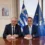 Νέο χωροταξικό πλαίσιο για τη βιομηχανία – Νέοι κανόνες για παραγωγή και εφοδιαστική αλυσίδα