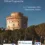 CIVITAS Forum 2026: Η Θεσσαλονίκη γίνεται ευρωπαϊκό επίκεντρο για τη βιώσιμη κινητικότητα